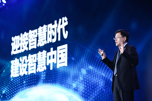 IPF2021：从计算到智算，浪潮聚焦多元算力融合 升级元脑生态2.0