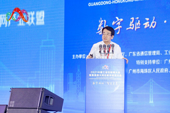 中国科学院院士黄维