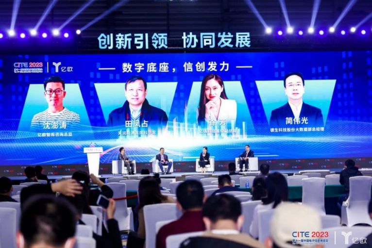 图片16.jpg 图片16.jpg