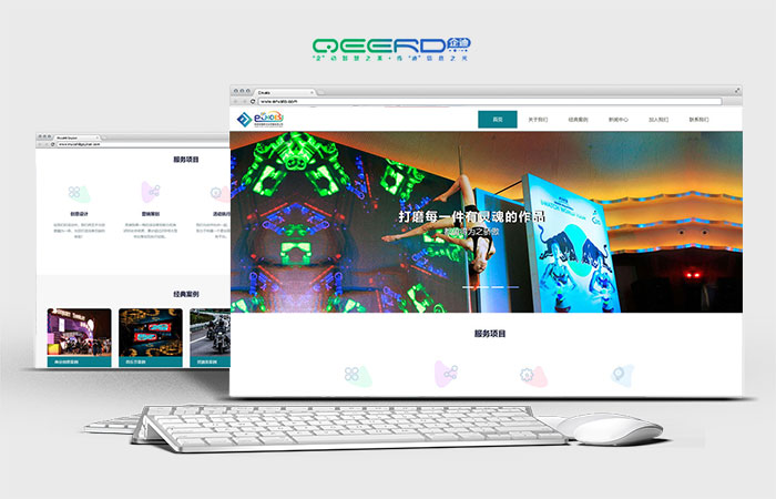 网站设计公司,高品质企业网站,优秀企业网站 网站设计公司,高品质企业网站,优秀企业网站