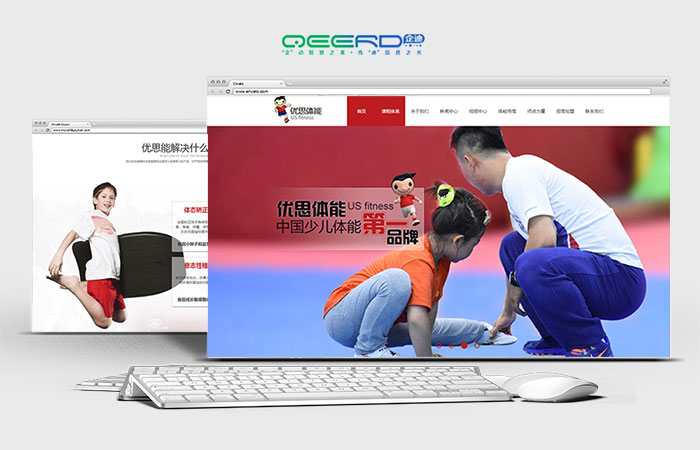 网站设计公司,高品质企业网站,优秀企业网站 网站设计公司,高品质企业网站,优秀企业网站