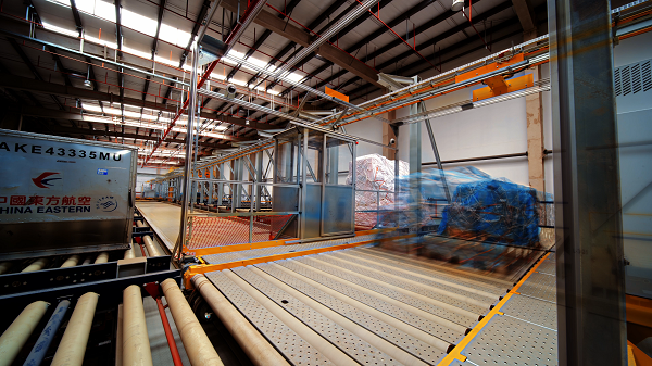 1768979879708204.png 微信图片_20260121145921_583_90.png