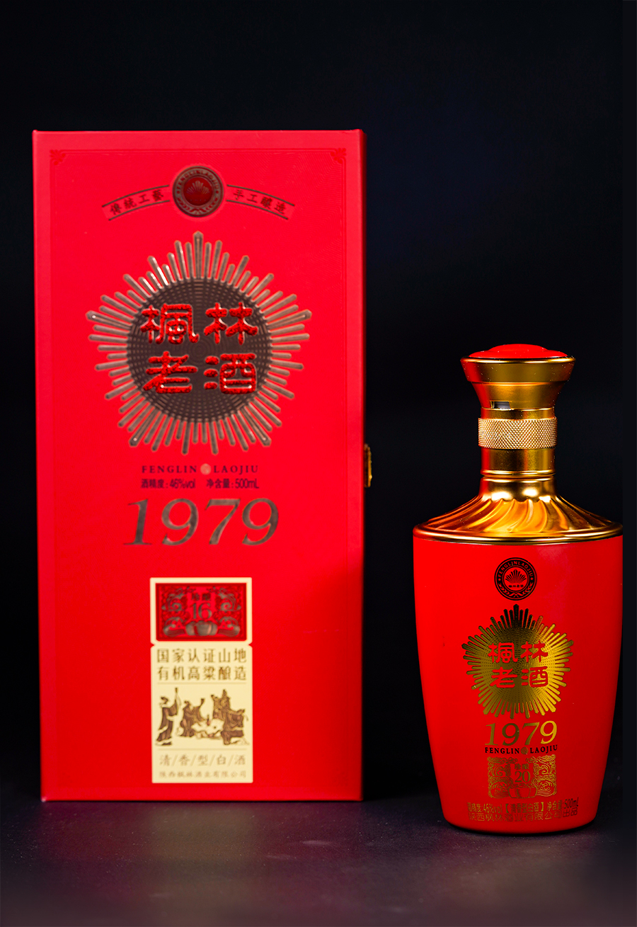 枫林老酒1979,珍酿16